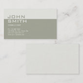 Professional Elegant Simple Plain Attorney Beige Visitekaartje (Voorkant / Achterkant)