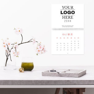 Professioneel Op maat gemaakt Bedrijf Kalender