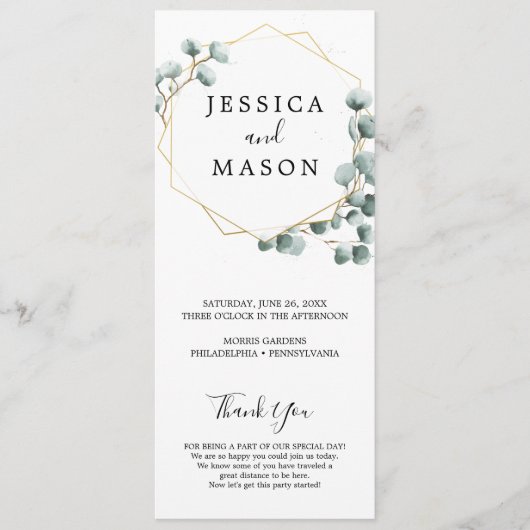 Programma voor het huwelijk tussen de Grieken Euca (Voorkant)