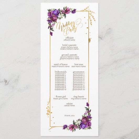 Programme Aquarelle violet rose chaud or Mariage Floral (Dos)