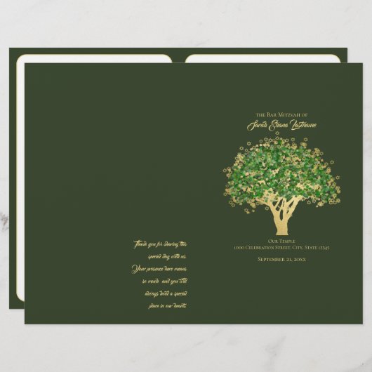 Programme Arbre de vie Mitzvah Couverture (Devant / Derrière)