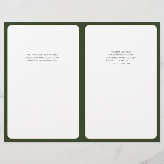 Programme Arbre de vie Mitzvah Couverture (Dos)