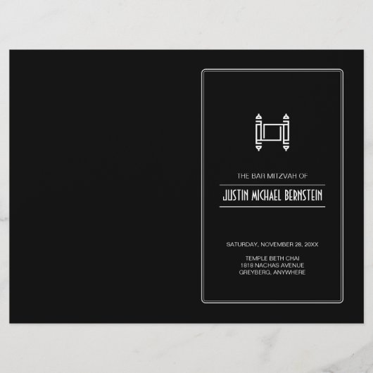 Programme Black Simple Torah Bar Mitzvah (Devant)