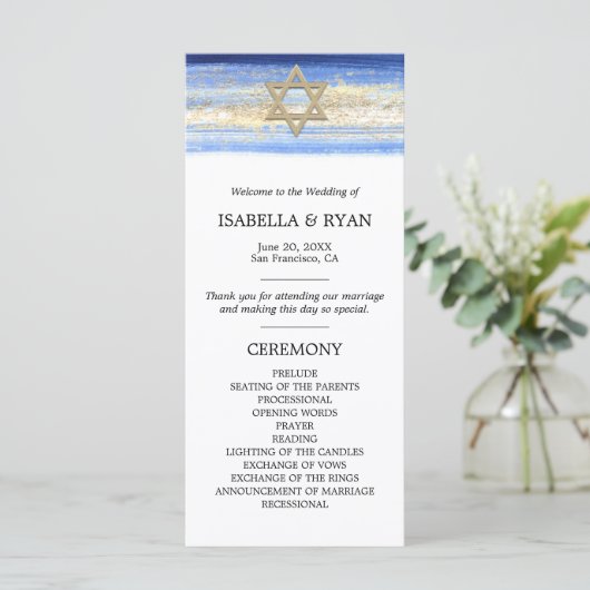 Programme Cérémonie Bar Mitzvah Blue Gold David Star (Debout devant)