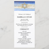 Programme Cérémonie Blue Gold David Star Bar Mitzvah (Devant)