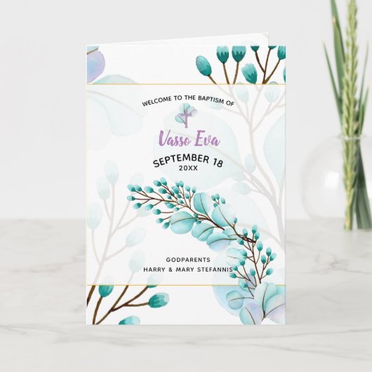 Programme de baptême de l'Église orthodoxe grecque (Devant)