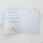 Programme de Baptême Floral Cross BAUTIZO Bautismo (Intérieur)