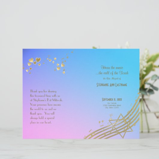 Programme de Bat mitzvah Love Song (Debout devant)