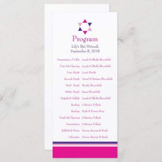 Programme de Bat mitzvah moderne Star (Devant / Derrière)