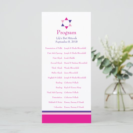 Programme de Bat mitzvah moderne Star (Debout devant)