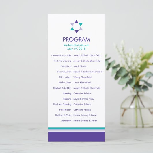 Programme de Bat mitzvah moderne Star (Debout devant)