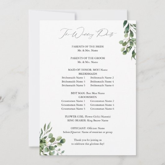 Programme de cérémonie de mariage rustique aux feu (Dos)