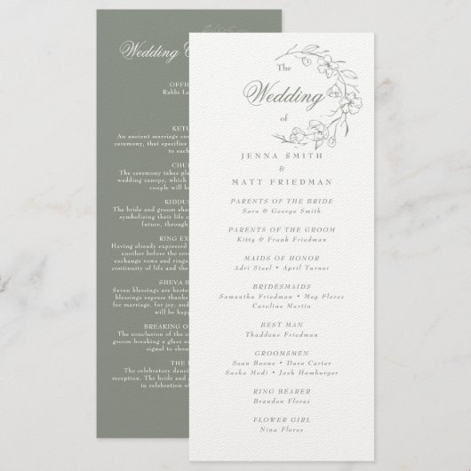 Programme de mariage (Devant / Derrière)