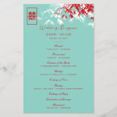 Programme de mariage chinois Feuille en bambou rou (Devant)