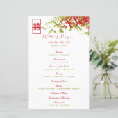 Programme de mariage chinois Feuille en bambou rou (Debout devant)