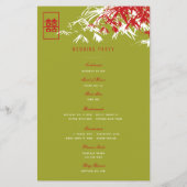 Programme de mariage chinois Feuille en bambou rou (Dos)