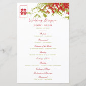 Programme de mariage chinois Feuille en bambou rou (Devant)