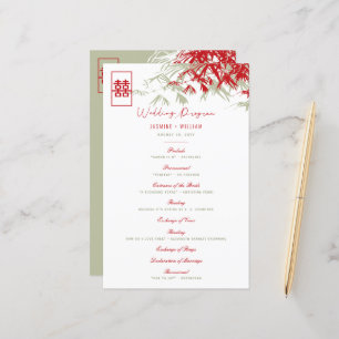 Programme de mariage chinois Feuille en bambou rou