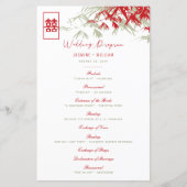 Programme de mariage chinois Feuille en bambou rou (Devant)