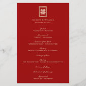 Programme de mariage chinois Rectangle Double Bonh (Devant)