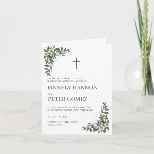 Programme de mariage de masse catholique bilingue, (Devant)