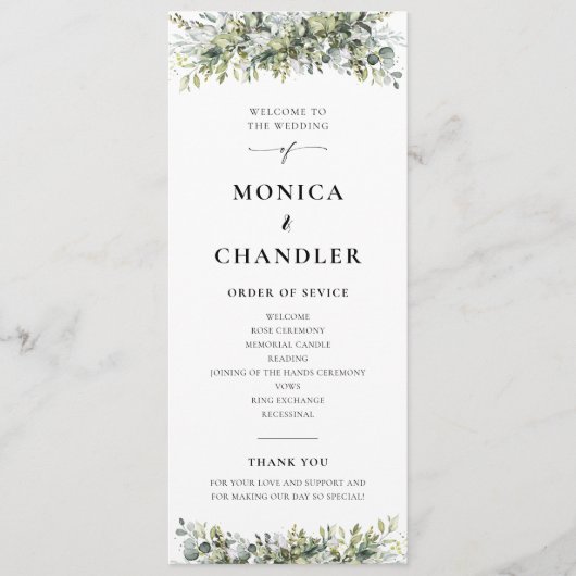 Programme de mariage de plantes vertes (Devant)