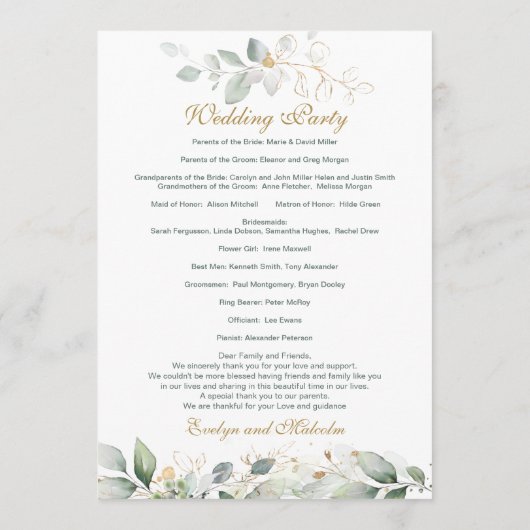 Programme de mariage des feuilles de couleur verte (Dos)