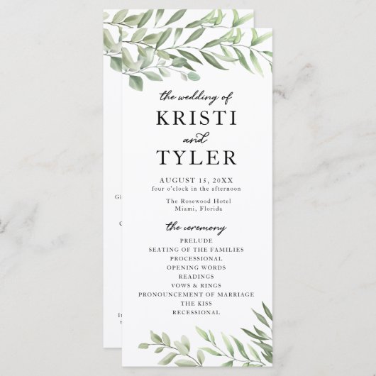Programme de mariage Feuille verdoyant (Devant / Derrière)