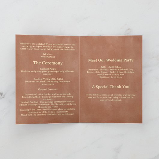 Programme de mariage juif bohème rustique (Intérieur)