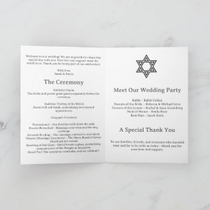Programme de mariage juif minimaliste