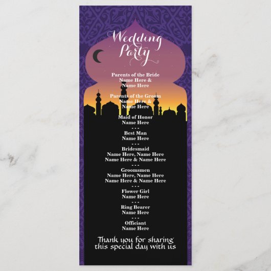 Programme de mariage Nuits Arabes (Dos)