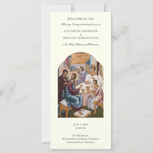 Programme de mariage orthodoxe byzantin (Devant)