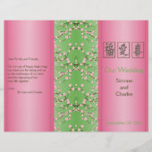 Programme de mariage pour les fleurs de cerises ro (Devant)