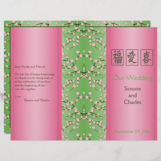 Programme de mariage pour les fleurs de cerises ro (Devant / Derrière)