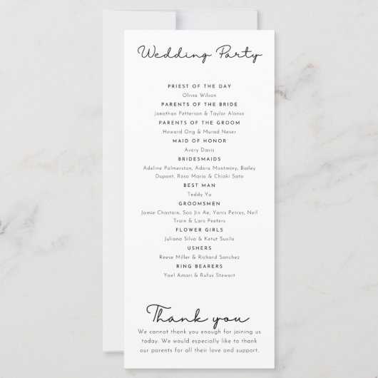 Programme de mariage sur le thème de la fleur de N (Dos)