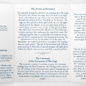 Programme de mariage trifolié orthodoxe grec (Intérieur au milieu)