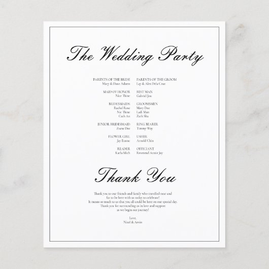 Programme de mariage vert en coton moderne et clas (Dos)