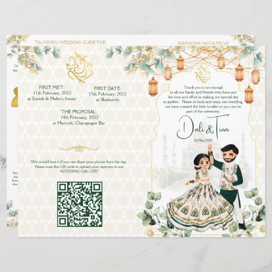 Programme des rituels mariages hindous en or vert (Devant / Derrière)