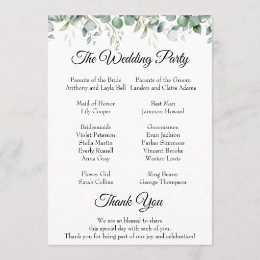 Programme du meilleur jour pour la verdure Invitat (Dos)