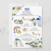 Programme du week-end de mariage | Santorin Grèce (Devant)