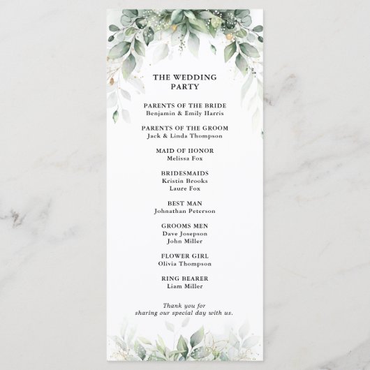 Programme Eucalyptus Greenergetique gomme Botanique Rustique (Dos)