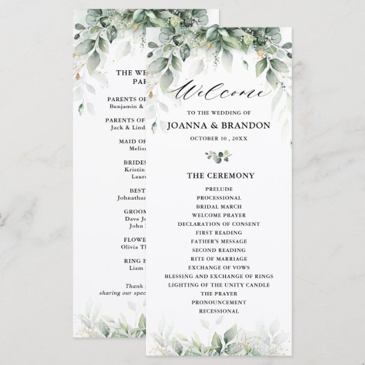 Programme Eucalyptus Greenergetique gomme Botanique Rustique (Devant / Derrière)