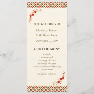 Programme Festive Japanese Blossom Wedding Program