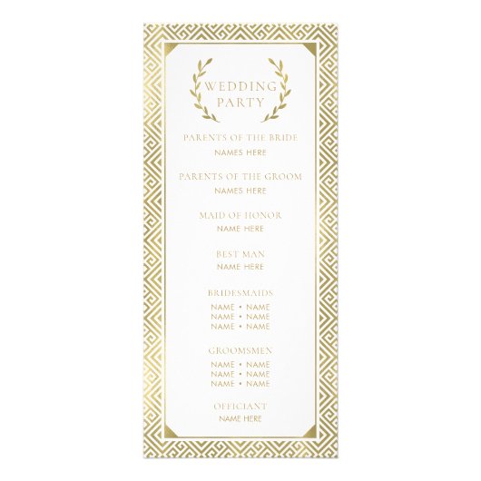 Programme grec de mariage d'élégance (Dos)