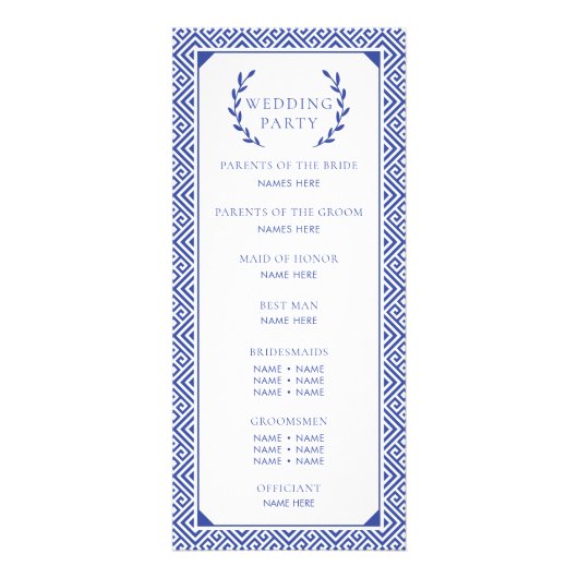 Programme grec de mariage d'élégance (Dos)