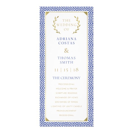 Programme grec de mariage d'élégance (Devant)