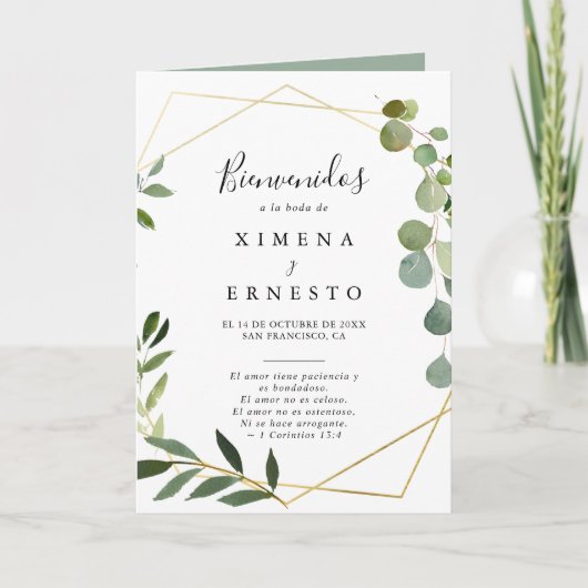 Programme Mariage de plis espagnol vert tropical géométrique (Devant)