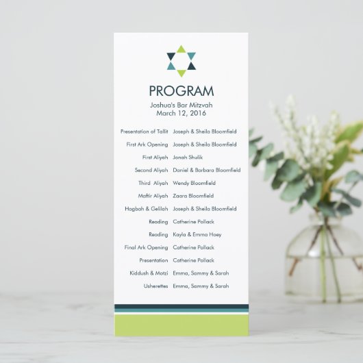 Programme moderne Star Bar Mitzvah (Debout devant)
