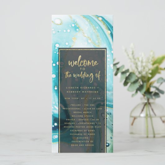 Programme "programme de mariage abstrait moderne (Debout devant)