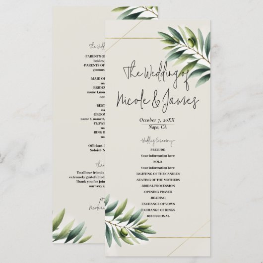 Programme rustique feuille d'olive verte os blanc  (Devant / Derrière)